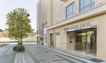 Divani Palace Larisa