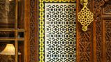 Riad Fes Lobby