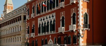 Danieli, A Four Seasons Hotel Exterior
