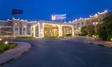 Al-Jahra Copthorne Hotel & Resort