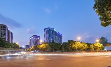 Holiday Inn Express Hangzhou Jiuzhou