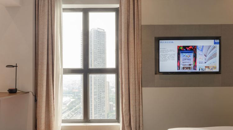 Holiday Inn Express Foshan Chancheng Suite