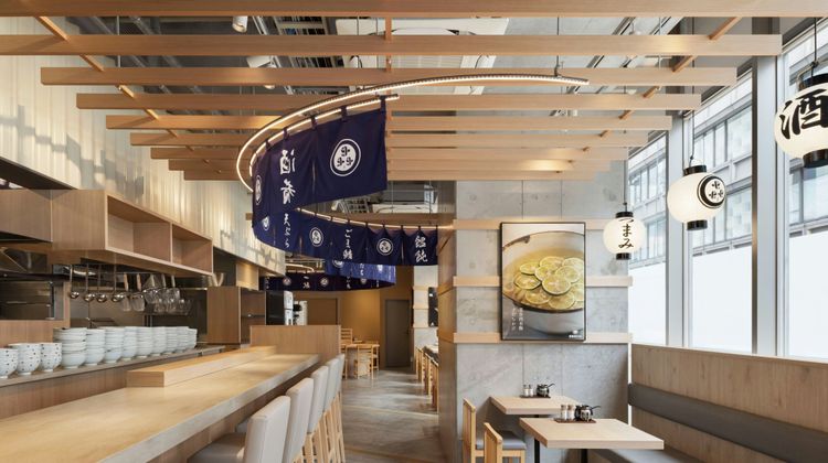 Four Points Flex Fukuoka Hakata Restaurant