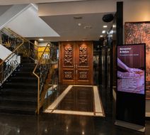 Sancho Abarca Hotel Lobby