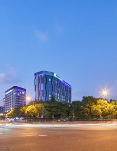 Holiday Inn Express Hangzhou Jiuzhou