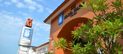 Maria Isabel Hotel Exterior