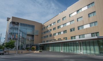 Hotel Andalucia Center