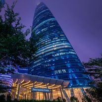 Four Seasons Hotel Guangzhou