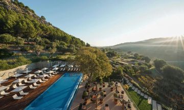 Son Brull Hotel & Spa