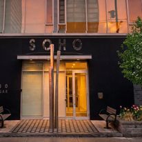 SoHo Residences at SoHo Lisgar