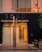 SoHo Residences at SoHo Lisgar