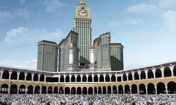 Al Marwa Rayhaan by Rotana