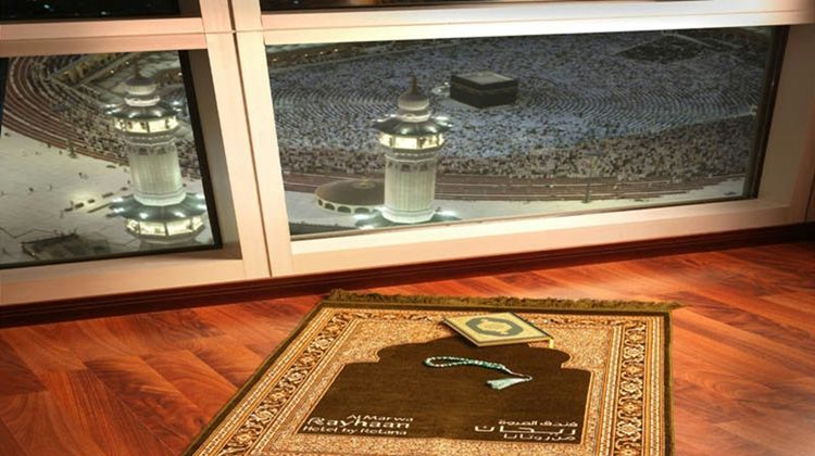 Al Marwa Rayhaan by Rotana Other