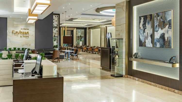 Al Marwa Rayhaan by Rotana Lobby