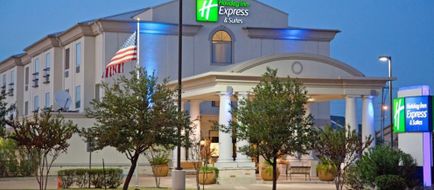 Holiday Inn Express Hotel & Suites Exterior