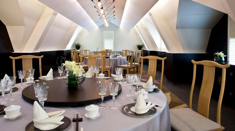 The Yihe Mansions Restaurant