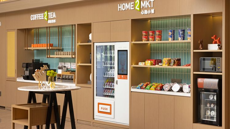 Home2 Suites by Hilton Wenzhou Wencheng Restaurant