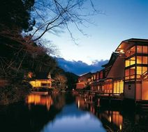 Asaba Ryokan Exterior