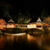 Asaba Ryokan