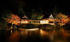 Asaba Ryokan