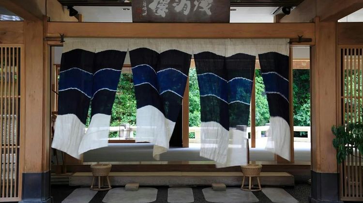 Asaba Ryokan Lobby