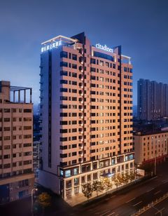 Citadines Luyang Hefei