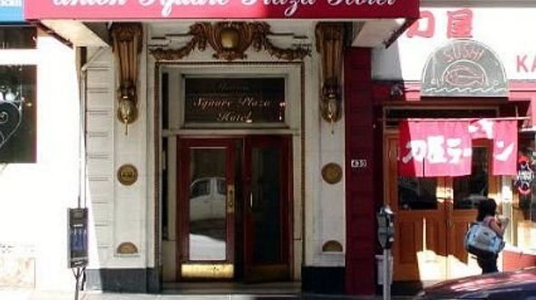 <b>Union Square Plaza Hotel Exterior</b>. Images powered by <a href="https://www.leonardoworldwide.com/" title="Leonardo Worldwide" target="_blank">Leonardo</a>.