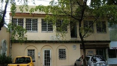 Hotel Iberia