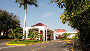 Camino Real Managua