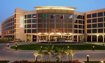 Centro Sharjah