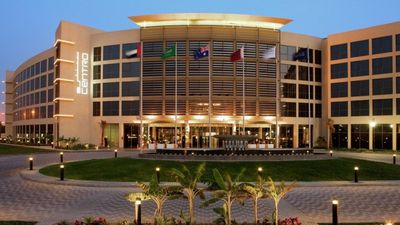 Centro Sharjah