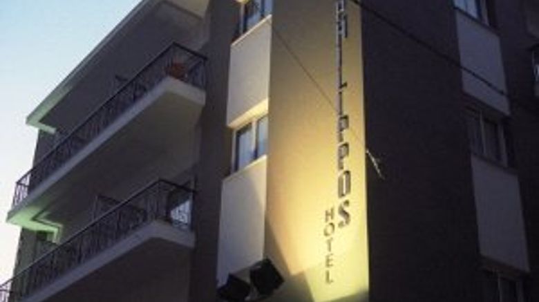 <b>Philippos Hotel Exterior</b>. Images powered by <a href="https://www.leonardoworldwide.com/" title="Leonardo Worldwide" target="_blank">Leonardo</a>.