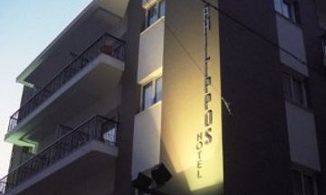 Philippos Hotel