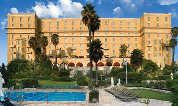 King David Jerusalem Hotel