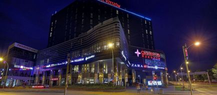 Hotel Rzeszow Exterior
