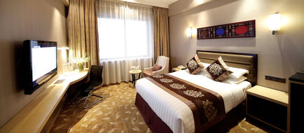 Hotel Landmark Canton Room
