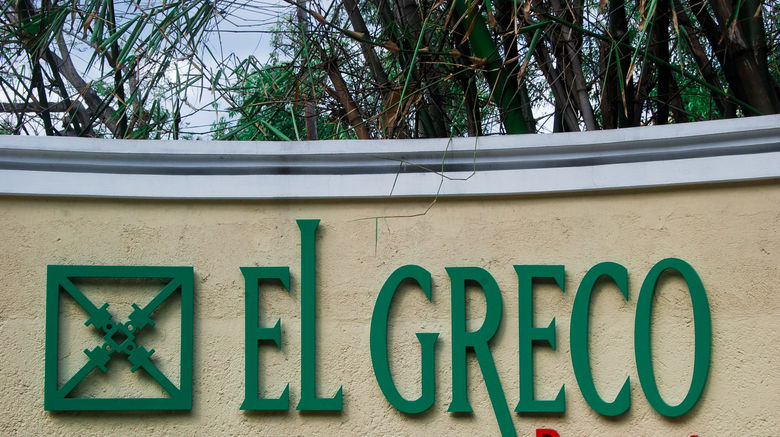 <b>El Greco Resort Other</b>. Images powered by <a href="https://www.leonardoworldwide.com/" title="Leonardo Worldwide" target="_blank">Leonardo</a>.
