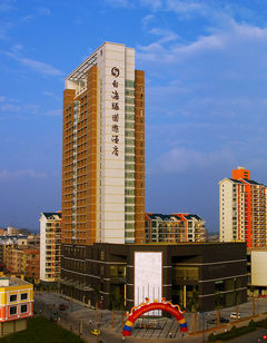 White Dolphin Hotel