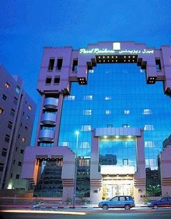 Pearl Residence Hotel Apartments