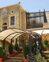 City Suite Hotel Beirut
