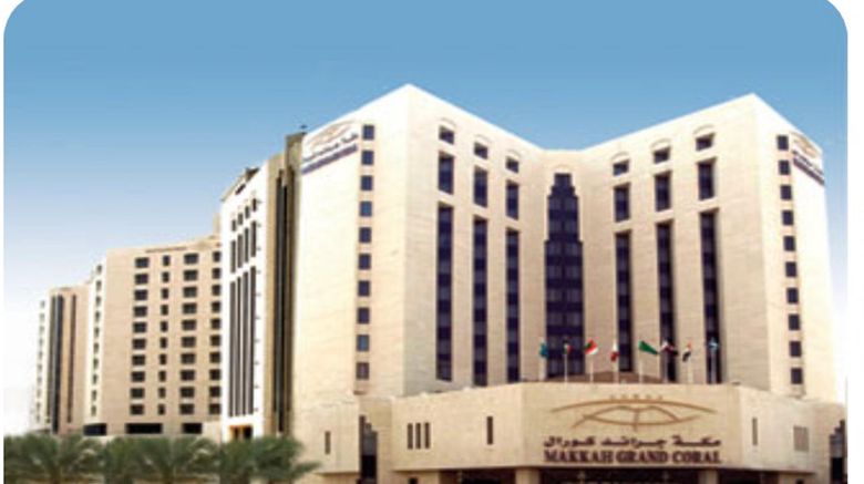 Grand Coral Hotel Makkah Exterior. Images powered by <a href="https://www.leonardoworldwide.com" target="_blank" rel="noopener">Leonardo</a>.