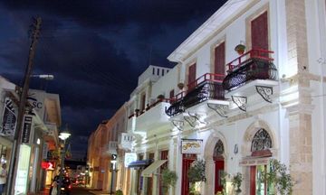 Kiniras Hotel