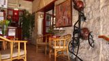 Kiniras Hotel Lobby