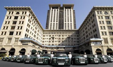 The Peninsula Hong Kong