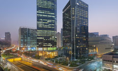 Mandarin Oriental Guangzhou
