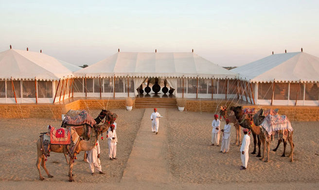 The Serai Exterior