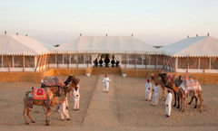 The Serai