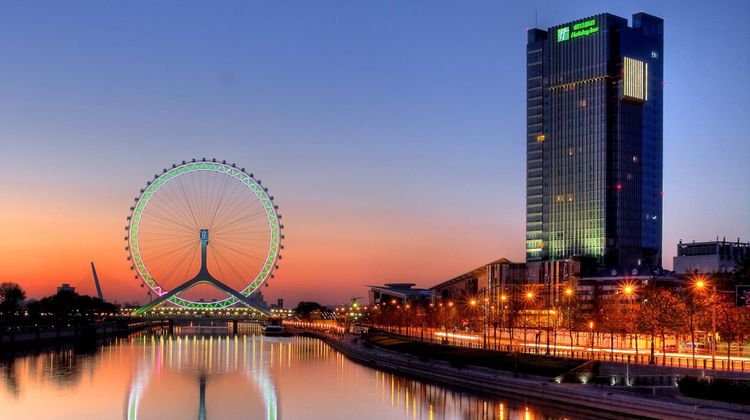 Holiday Inn Tianjin Riverside Exterior