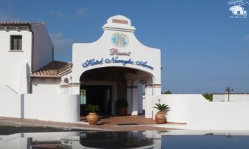 Hotel Nuraghe Arvu