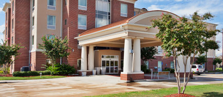 Holiday Inn Express & Suites Baton Rouge Exterior